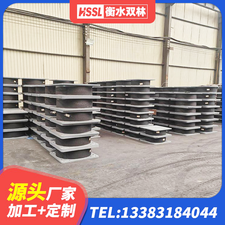 华蓥市铅芯抗震减隔震支座生产厂家 华蓥市LRB400铅芯橡胶隔震支座厂家 华蓥市LNR600天然橡胶隔震支座厂家 华蓥市LRB600铅芯支座厂家 - 第5张