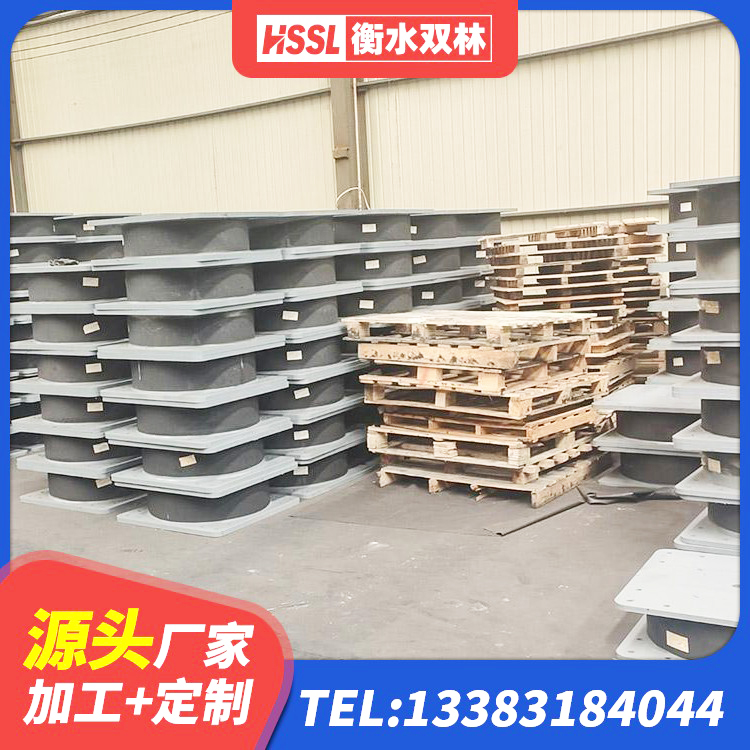 华蓥市铅芯隔震支座(LRB)生产厂家 华蓥市Y4Q橡胶隔震支座厂家 华蓥市LNR(H)-D620X179隔震支座 华蓥市抗震减振支座生产厂家 - 第4张