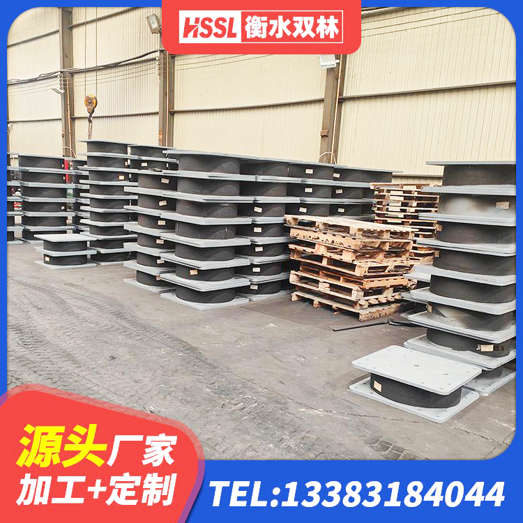 华蓥市LNR1200天然橡胶隔震支座源头工厂 华蓥市LRB900铅芯橡胶隔震支座 华蓥市LNR1400支座多少钱 华蓥市抗震橡胶支座 - 第4张