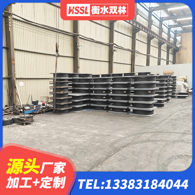 华蓥市建筑高楼隔震支座源头工厂 华蓥市高层橡胶隔震支座多少钱 华蓥市LNR600天然橡胶隔震支座厂家 华蓥市建筑隔震支座HDR厂家 - 第6张
