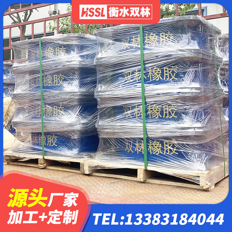 华蓥市LRB橡胶隔震支座1200 华蓥市叠层橡胶减震支座报价 华蓥市LNR1500隔震支座生产厂家 华蓥市II型LRB铅芯橡胶隔震支座生产厂家 - 第5张
