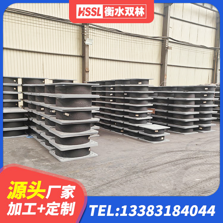 华蓥市LNR隔震支座1100厂家 华蓥市橡胶建筑隔震支座 华蓥市LNR600支座 华蓥市隔震支座定制 - 第3张