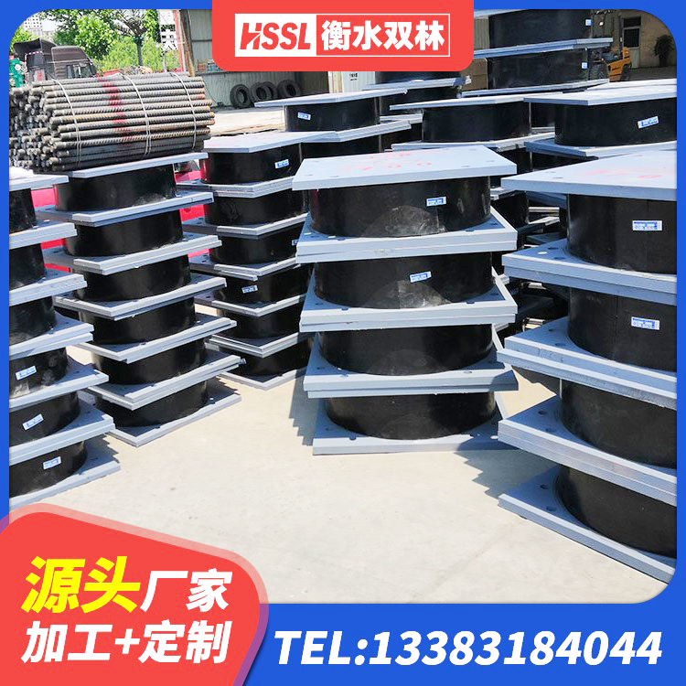 华蓥市HDR系列高阻尼隔震橡胶支座多少钱 华蓥市LNR300橡胶支座厂家 华蓥市LNR1300天然隔震支座 华蓥市高阻尼隔震橡胶支座单价 - 第4张