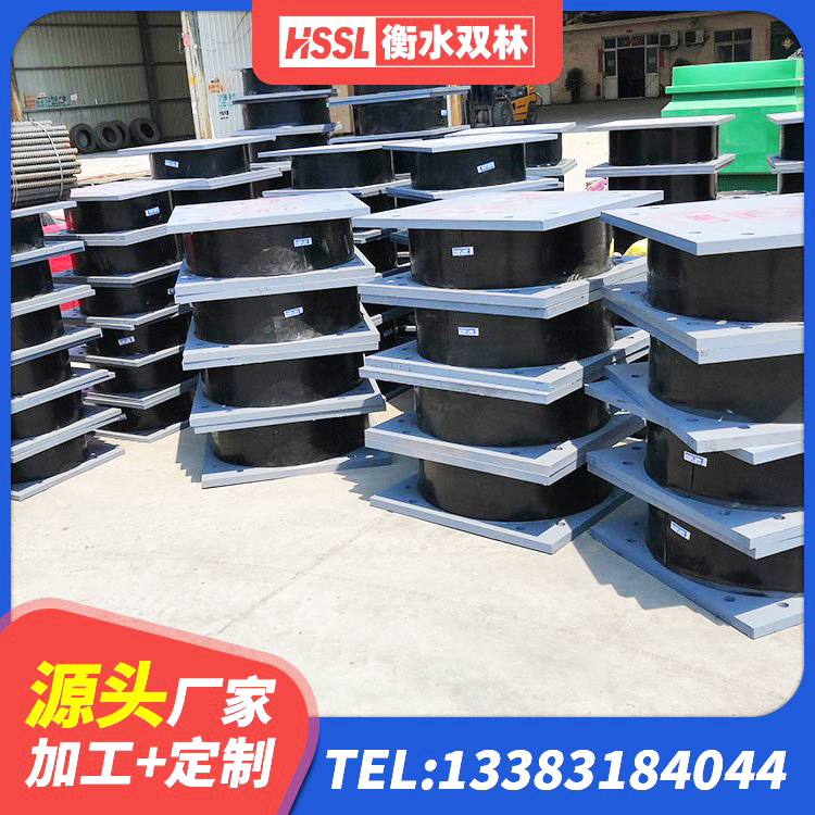 华蓥市LRB橡胶隔震支座1200 华蓥市叠层橡胶减震支座报价 华蓥市LNR1500隔震支座生产厂家 华蓥市II型LRB铅芯橡胶隔震支座生产厂家 - 第3张