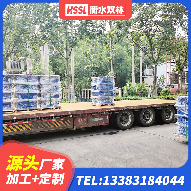 华蓥市隔震层橡胶支座价格 华蓥市建筑橡胶隔震支座厂商厂家 华蓥市建筑隔震橡胶支座价钱 华蓥市高阻尼建筑隔震支座 - 第8张