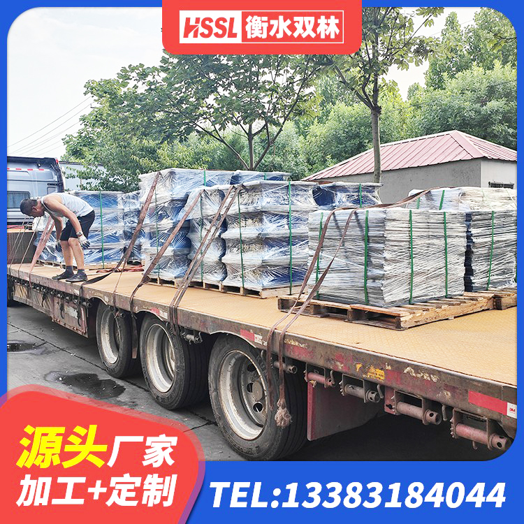 华蓥市LNR1200天然橡胶隔震支座源头工厂 华蓥市LRB900铅芯橡胶隔震支座 华蓥市LNR1400支座多少钱 华蓥市抗震橡胶支座 - 第7张