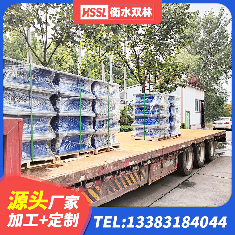 华蓥市LRB隔震支座1300厂家 华蓥市LNRD-300建筑橡胶隔震支座源头工厂 华蓥市建筑高阻尼隔振橡胶隔震支座生产厂家 华蓥市建筑抗震支座厂商厂家 - 第8张