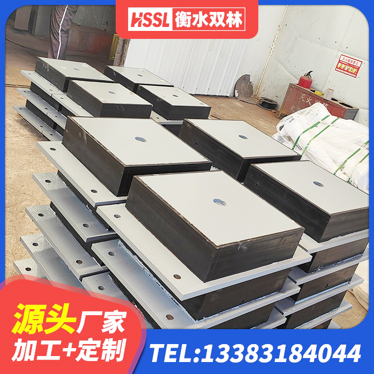 华蓥市铅芯隔震支座(LRB)生产厂家 华蓥市Y4Q橡胶隔震支座厂家 华蓥市LNR(H)-D620X179隔震支座 华蓥市抗震减振支座生产厂家 - 第3张
