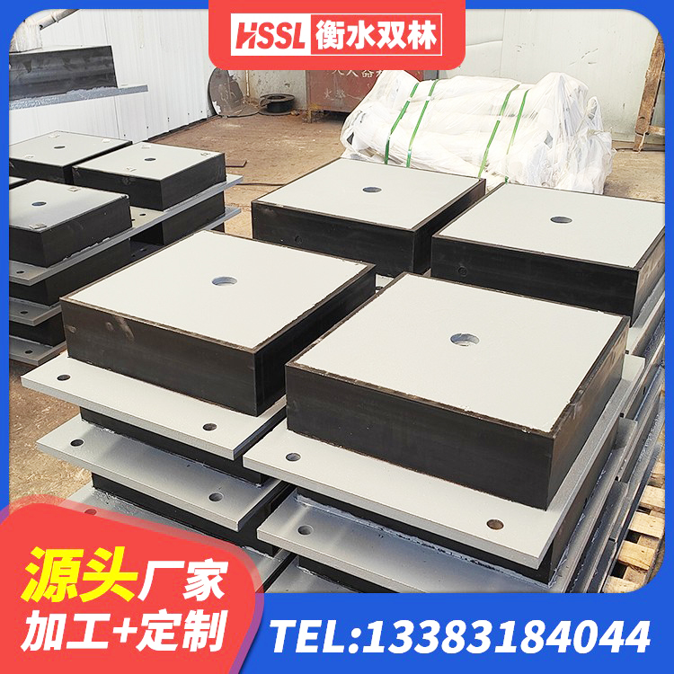 华蓥市连廊橡胶隔震支座报价 华蓥市建筑橡胶抗震支座源头工厂 华蓥市LRB500铅芯橡胶隔震支座 华蓥市较高阻尼橡胶支座 - 第6张