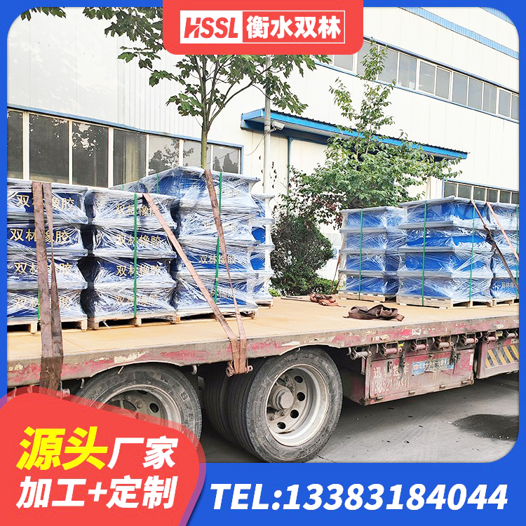 华蓥市楼房建筑建筑隔震支座厂家 华蓥市高阻尼抗震支座源头工厂 华蓥市高层隔震支座源头工厂 华蓥市建筑隔震建筑的隔震支座厂家 - 第6张