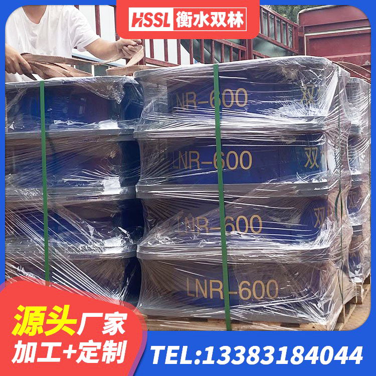 华蓥市铅芯抗震减隔震支座生产厂家 华蓥市LRB400铅芯橡胶隔震支座厂家 华蓥市LNR600天然橡胶隔震支座厂家 华蓥市LRB600铅芯支座厂家 - 第2张