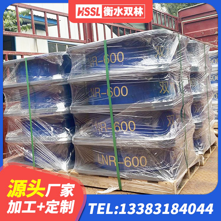 华蓥市铅芯抗震减隔震支座生产厂家 华蓥市LRB400铅芯橡胶隔震支座厂家 华蓥市LNR600天然橡胶隔震支座厂家 华蓥市LRB600铅芯支座厂家 - 第4张