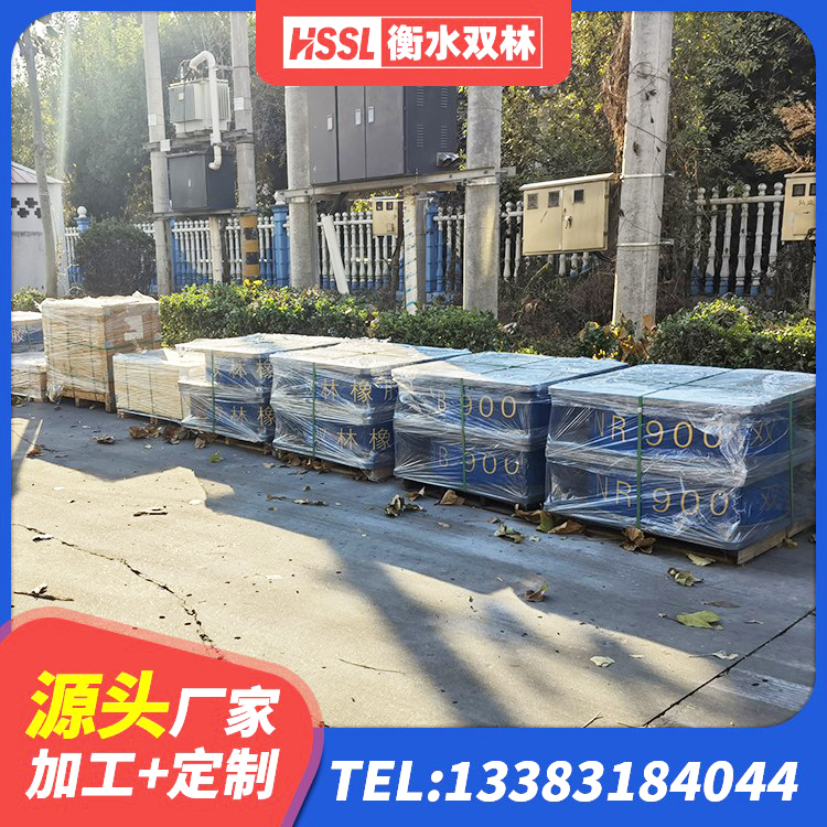 华蓥市铅芯抗震减隔震支座生产厂家 华蓥市LRB400铅芯橡胶隔震支座厂家 华蓥市LNR600天然橡胶隔震支座厂家 华蓥市LRB600铅芯支座厂家 - 第3张