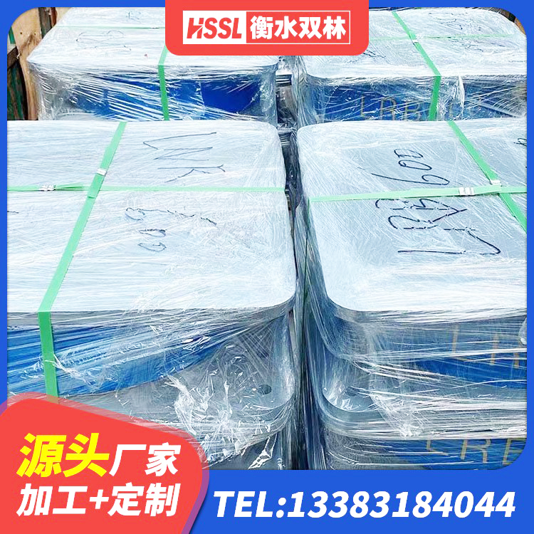 华蓥市HDR1000高阻尼隔震支座什么价格 华蓥市隔震支座LNR型 华蓥市HDR型高阻尼隔震支座厂家 华蓥市LNR900天然隔震支座生产厂家 - 第7张