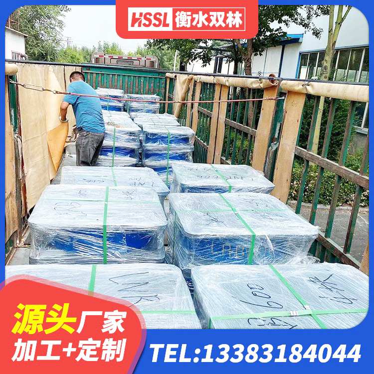 华蓥市HDR400高阻尼橡胶隔震支座生产厂家 华蓥市抗震减振支座 华蓥市LRB铅芯橡胶隔震支座源头工厂 华蓥市LNR1300橡胶支座什么价格 - 第2张