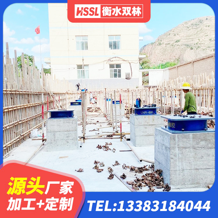 华蓥市连廊橡胶隔震支座报价 华蓥市建筑橡胶抗震支座源头工厂 华蓥市LRB500铅芯橡胶隔震支座 华蓥市较高阻尼橡胶支座 - 第1张