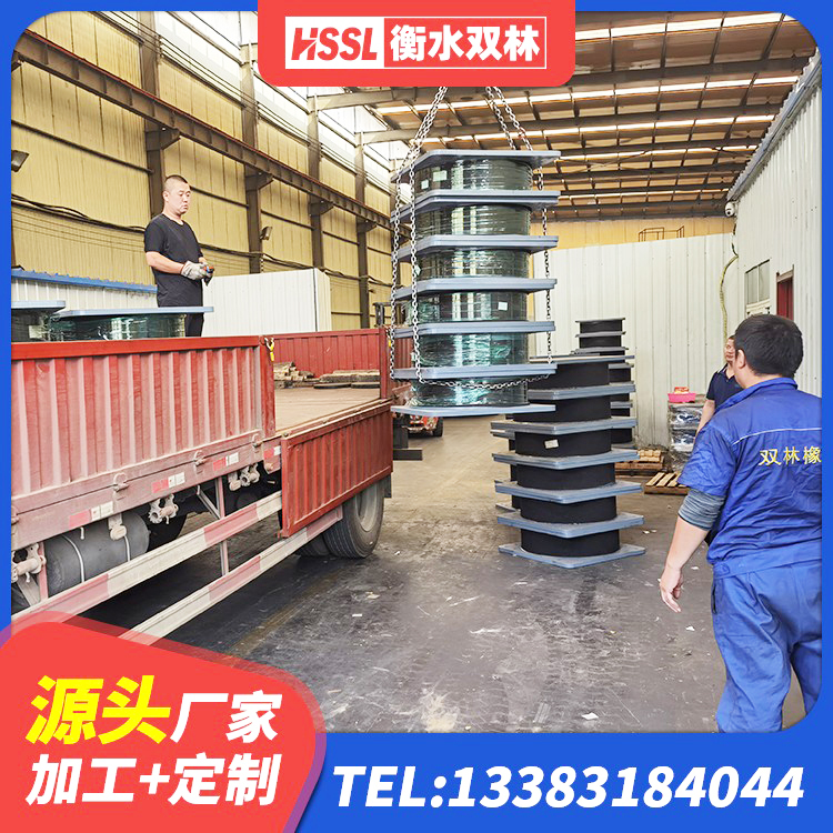 华蓥市LNR隔震支座1100厂家 华蓥市橡胶建筑隔震支座 华蓥市LNR600支座 华蓥市隔震支座定制 - 第5张