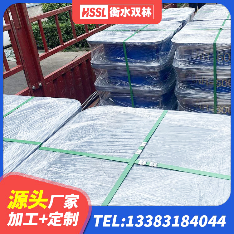 华蓥市带铅芯橡胶隔震支座源头工厂 华蓥市高阻尼抗震支座厂家 华蓥市HDR900高阻尼隔震支座什么价格 华蓥市高阻尼HDR橡胶隔震支座厂家 - 第6张