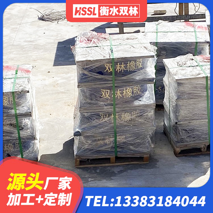 华蓥市LNR1000天然橡胶支座生产厂家 华蓥市建筑II型LRB铅芯隔震支座 华蓥市LNR水平分散力隔震支座生产厂家 华蓥市建筑高楼隔震支座厂家 - 第6张