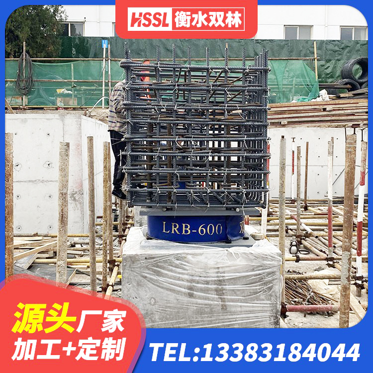 华蓥市天然隔震支座(LNR)多少钱 华蓥市隔震支座LNR哪家好 华蓥市天然隔震支座源头工厂 华蓥市LNR1200天然橡胶隔震支座源头工厂 - 第3张