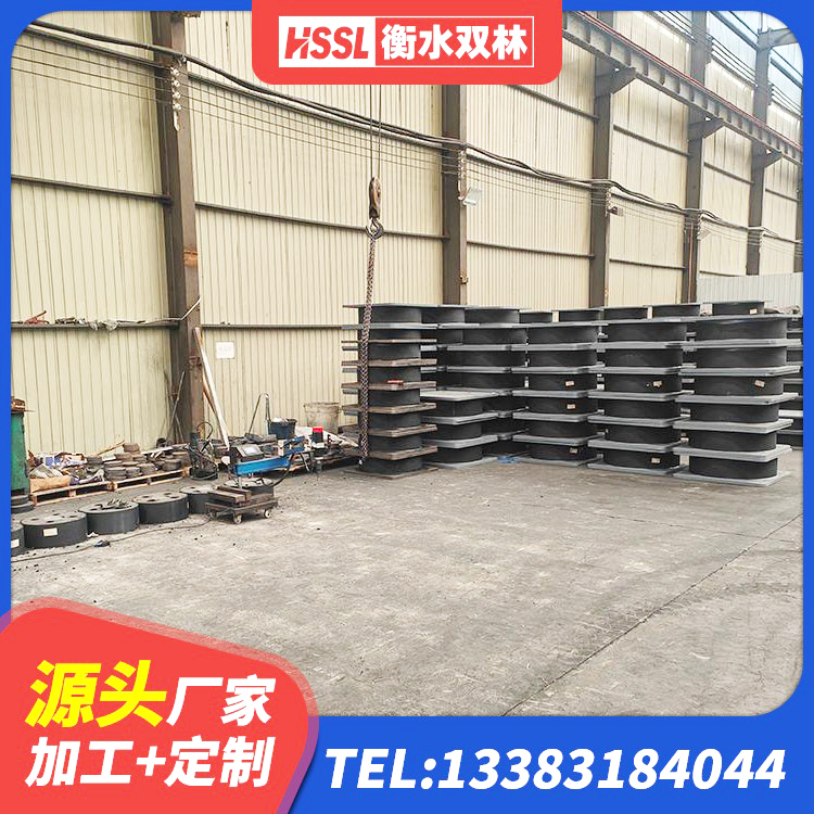 华蓥市HDR1000高阻尼隔震支座什么价格 华蓥市隔震支座LNR型 华蓥市HDR型高阻尼隔震支座厂家 华蓥市LNR900天然隔震支座生产厂家 - 第4张