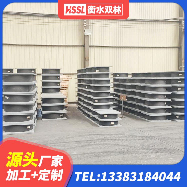 华蓥市带铅芯橡胶隔震支座源头工厂 华蓥市高阻尼抗震支座厂家 华蓥市HDR900高阻尼隔震支座什么价格 华蓥市高阻尼HDR橡胶隔震支座厂家 - 第3张