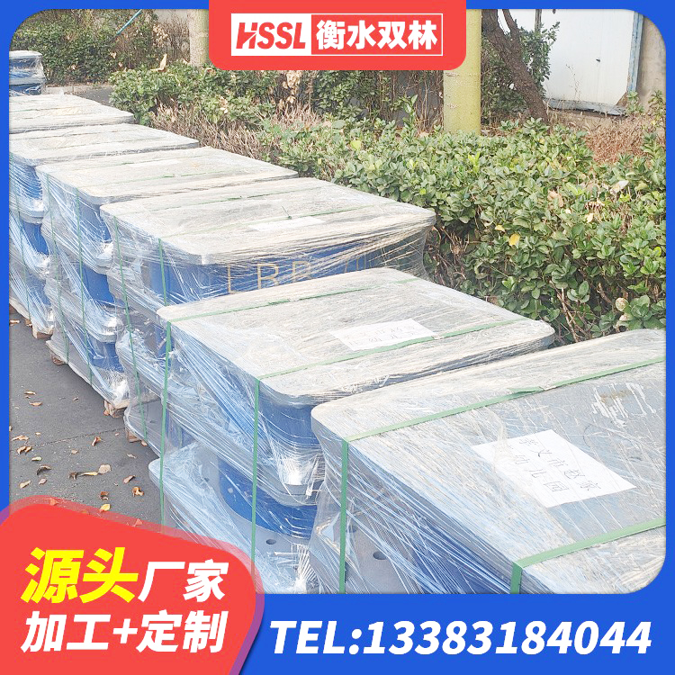 华蓥市铅芯橡胶抗震支座商家源头工厂 华蓥市LNR橡胶隔震支座D600源头工厂 华蓥市LRB1400隔震支座厂家 华蓥市铅芯建筑隔震支座厂家电话 - 第4张