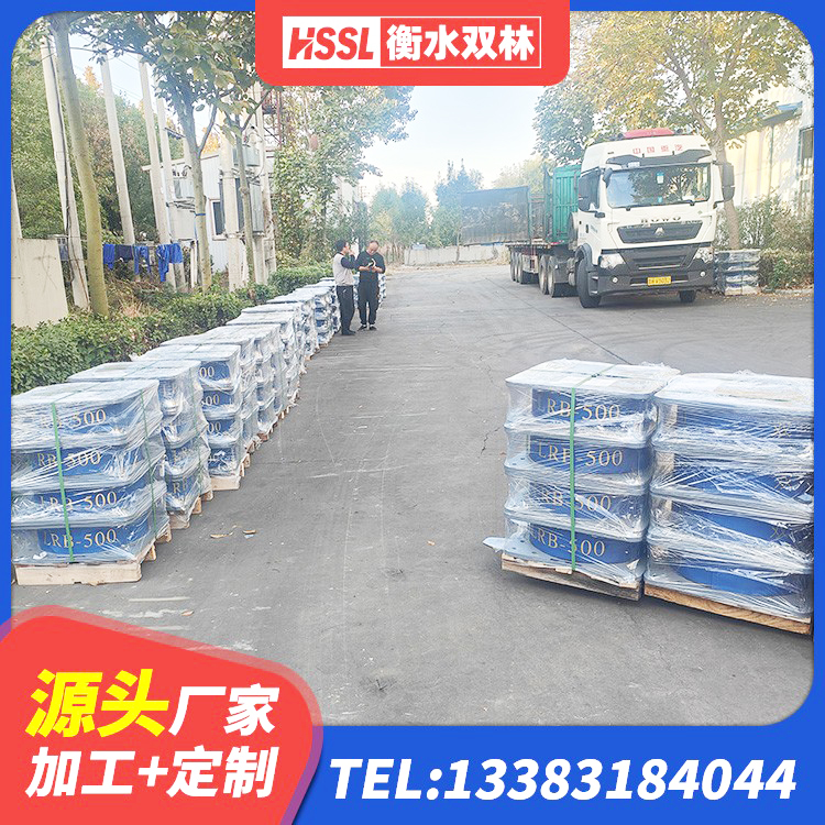 华蓥市HDR400高阻尼橡胶隔震支座生产厂家 华蓥市抗震减振支座 华蓥市LRB铅芯橡胶隔震支座源头工厂 华蓥市LNR1300橡胶支座什么价格 - 第4张