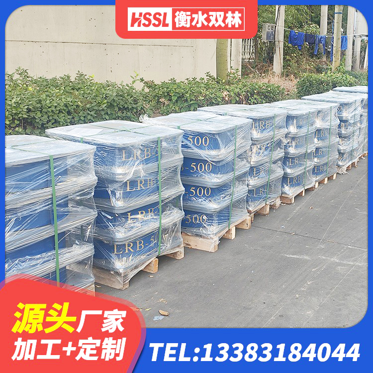 华蓥市建筑减高阻尼支座厂家 华蓥市LRB橡胶隔震支座1300(II型)厂家 华蓥市HDR1400高阻尼橡胶支座多少钱 华蓥市铅芯隔震隔震支座厂家电话 - 第9张