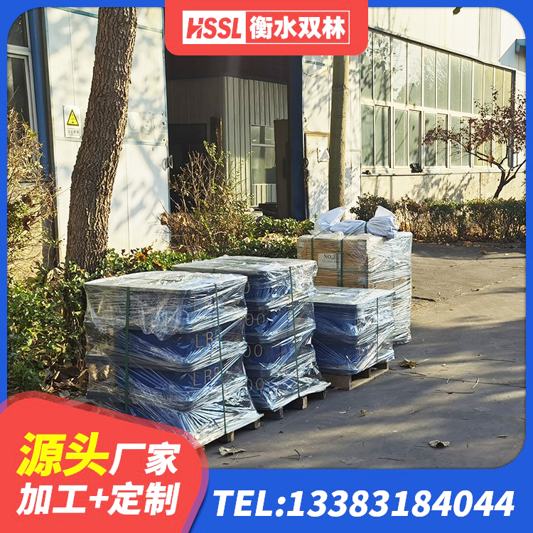 华蓥市带铅芯橡胶隔震支座源头工厂 华蓥市高阻尼抗震支座厂家 华蓥市HDR900高阻尼隔震支座什么价格 华蓥市高阻尼HDR橡胶隔震支座厂家 - 第2张