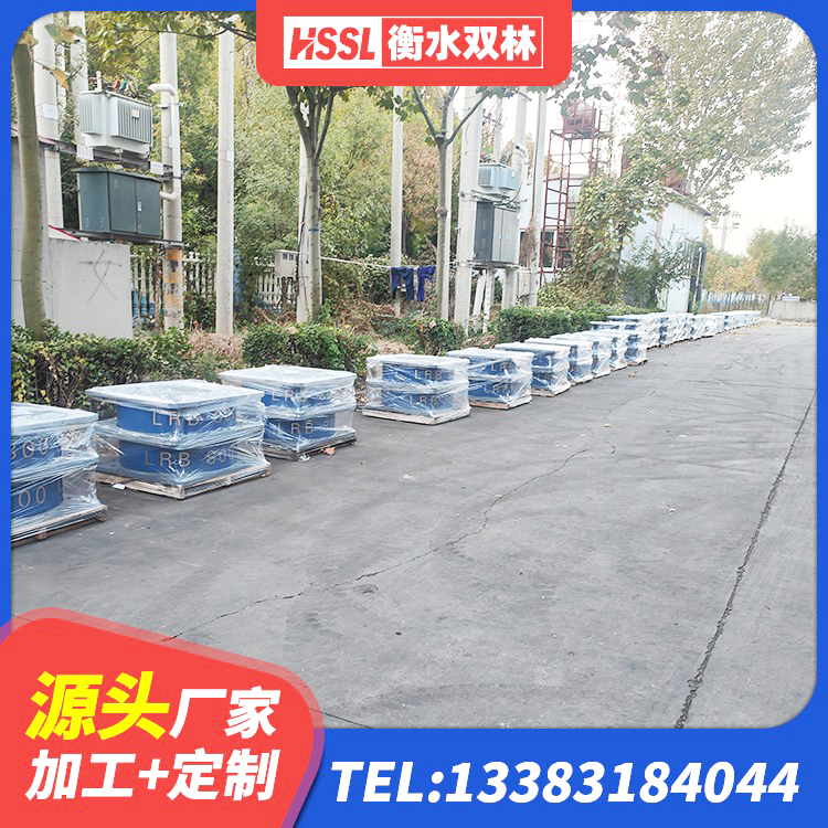 华蓥市天然橡胶隔震支座LNR 华蓥市HDR高阻尼隔震支座(II)-570*201-G1.2 华蓥市建筑结构抗震支座源头工厂 华蓥市建筑铅芯隔震支座定制厂家 - 第2张