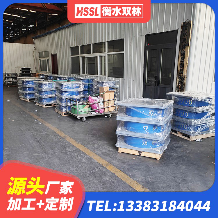 华蓥市铅芯抗震减隔震支座生产厂家 华蓥市LRB400铅芯橡胶隔震支座厂家 华蓥市LNR600天然橡胶隔震支座厂家 华蓥市LRB600铅芯支座厂家 - 第7张