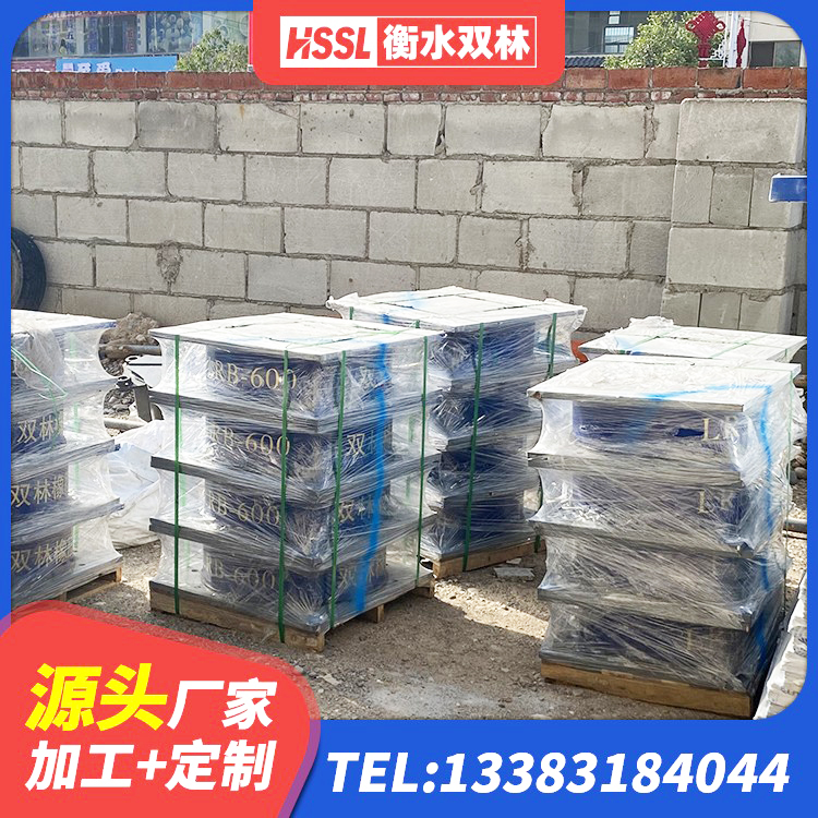 华蓥市铅芯隔震支座(LRB)生产厂家 华蓥市Y4Q橡胶隔震支座厂家 华蓥市LNR(H)-D620X179隔震支座 华蓥市抗震减振支座生产厂家 - 第2张