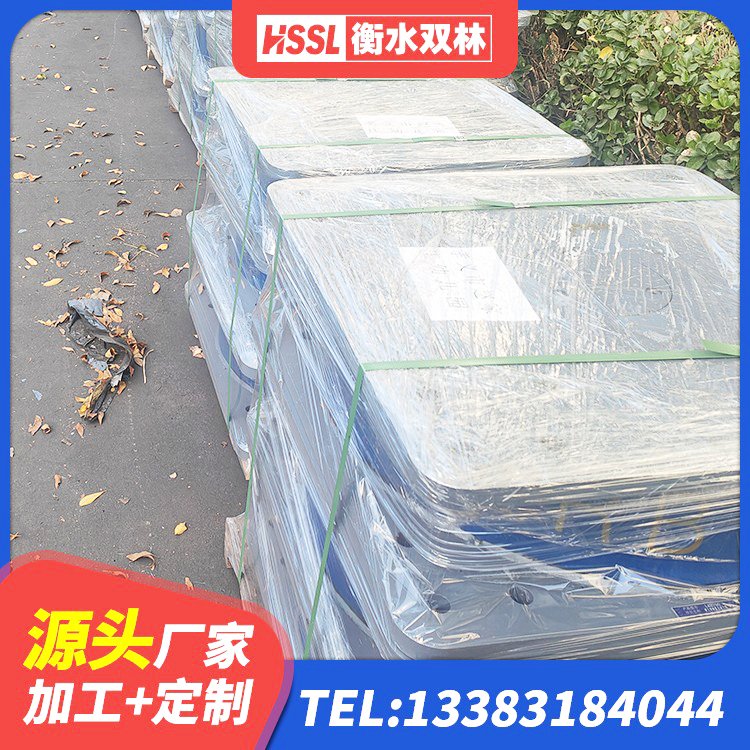 华蓥市隔震层橡胶支座价格 华蓥市建筑橡胶隔震支座厂商厂家 华蓥市建筑隔震橡胶支座价钱 华蓥市高阻尼建筑隔震支座 - 第10张