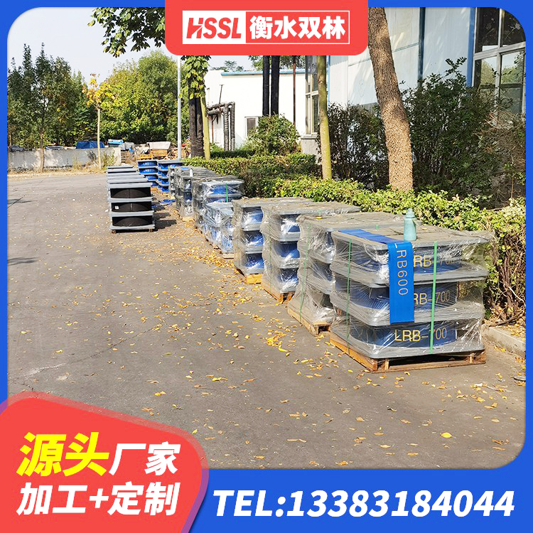 华蓥市建筑LRB400的抗震支座生产厂家 华蓥市LNR300支座源头工厂 华蓥市HDR1000橡胶隔震支座生产厂家 华蓥市HDR1200高阻尼支座源头工厂 - 第3张