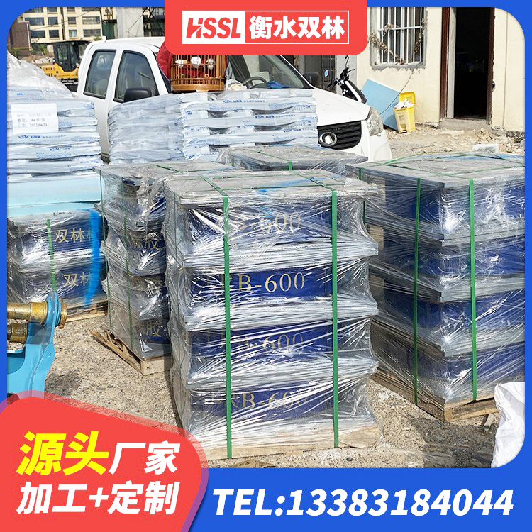 华蓥市带铅芯橡胶隔震支座源头工厂 华蓥市高阻尼抗震支座厂家 华蓥市HDR900高阻尼隔震支座什么价格 华蓥市高阻尼HDR橡胶隔震支座厂家 - 第1张